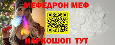 МДПВ Будённовск