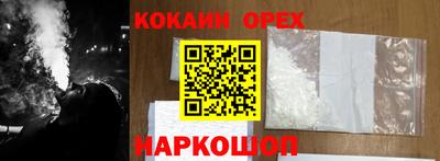 амф Бугуруслан