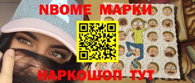 спиды Бузулук