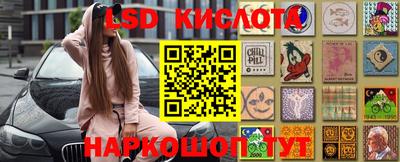 МДПВ Будённовск