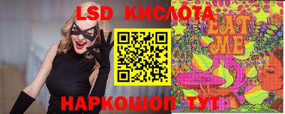 амф Бугуруслан