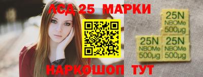 спиды Бузулук