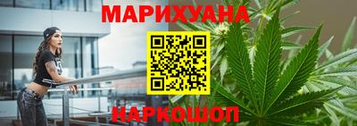 спиды Бузулук