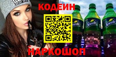спиды Бузулук