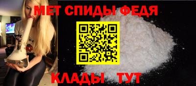 МДПВ Будённовск