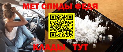 МДПВ Будённовск