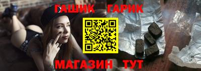спиды Бузулук