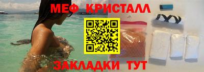 амф Бугуруслан